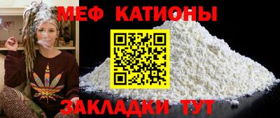 каннабис Кумертау