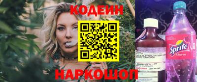 каннабис Кумертау
