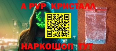 каннабис Кумертау