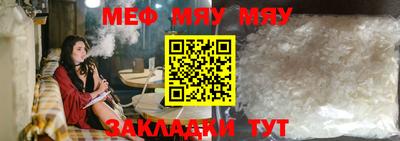 каннабис Кумертау