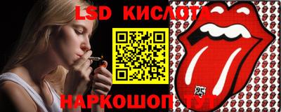 прущая мука Краснознаменск