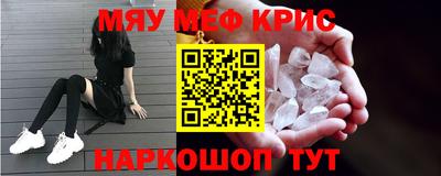 круглые Кулебаки