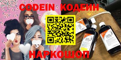 круглые Кулебаки