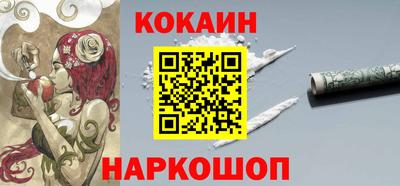 круглые Кулебаки