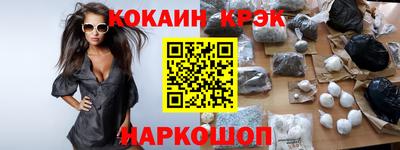 каннабис Кумертау