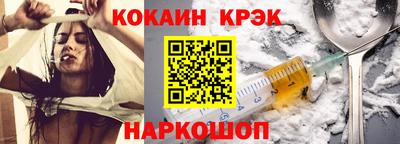 круглые Кулебаки
