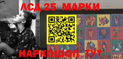 круглые Кулебаки