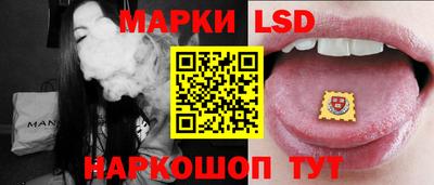 молекула духа Кунгур