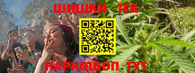 героин Краснодар