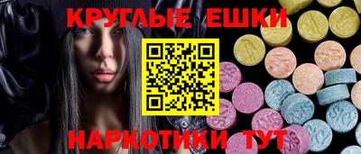 героин Краснодар