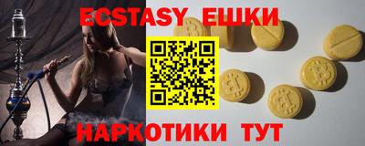 каннабис Кумертау