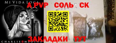 каннабис Кумертау