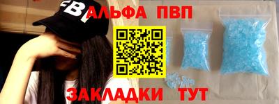 круглые Кулебаки