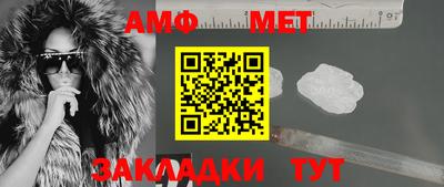 героин Краснодар