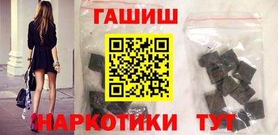 молекула духа Кунгур