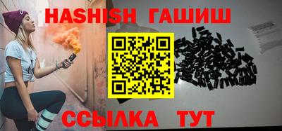 молекула духа Кунгур