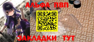 круглые Кулебаки