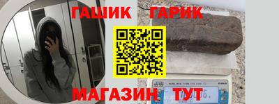 круглые Кулебаки