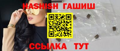 круглые Кулебаки