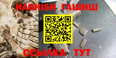 каннабис Кумертау