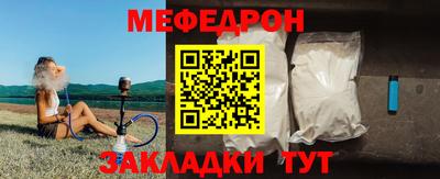 круглые Кулебаки